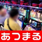 Kabupaten Mojokerto online casino slot games real money 